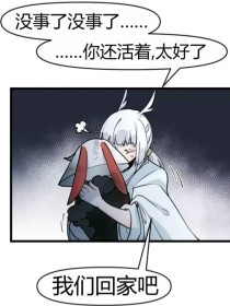 每日大赛 主题大赛反差大赛最新入口