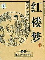 jjzz日本中国韩国美国